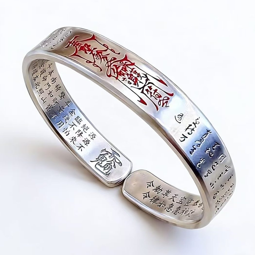 Men Accessories Ethnic - Zegen van de God van de