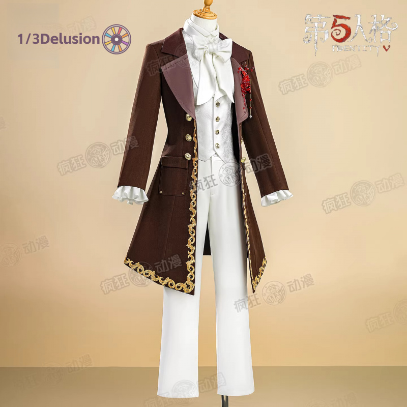Men Accessories In Store - 1/3Delusion Store Identity Ⅴ Advocaat Cosplay