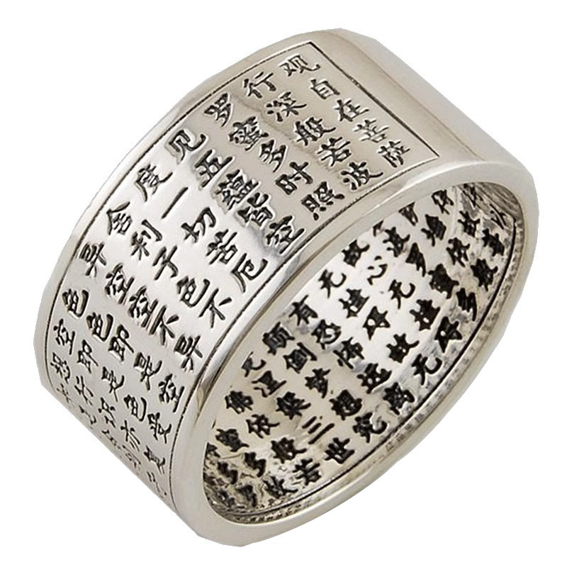 Men Accessories Ethnic - Zegen Prajnaparamita Hart Sutra Ring Voor
