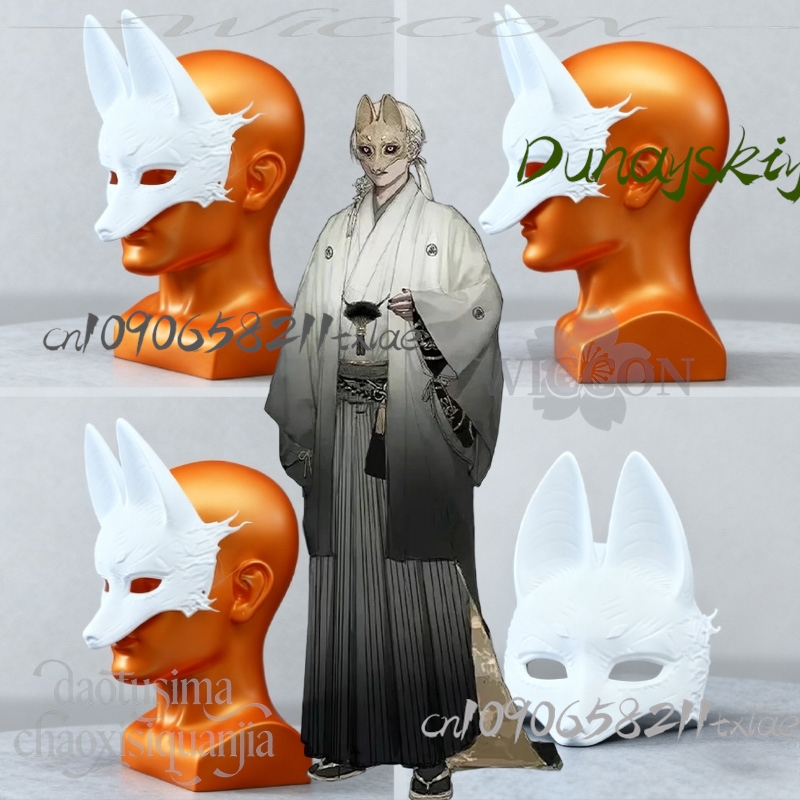 Men Accessories In Store - Cos Winkel Kotoyuki Fox Man Tsuneki