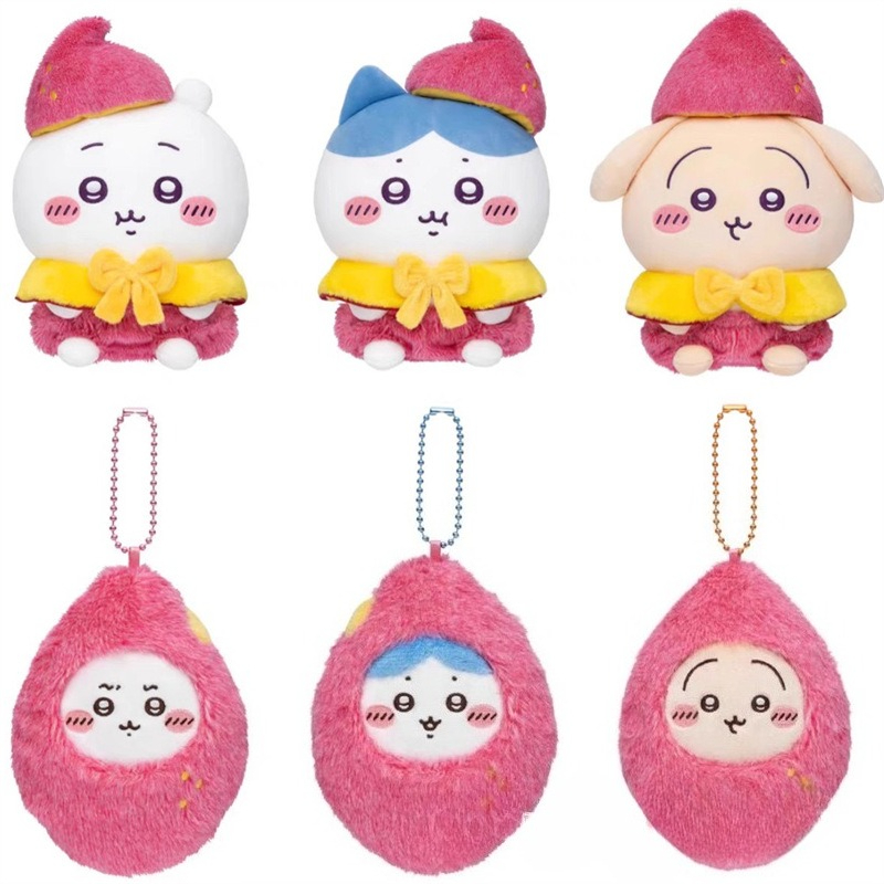 Men Keychain Accessories - Jiyi Zoete Aardappel Pluche Sleutelhanger Japanse
