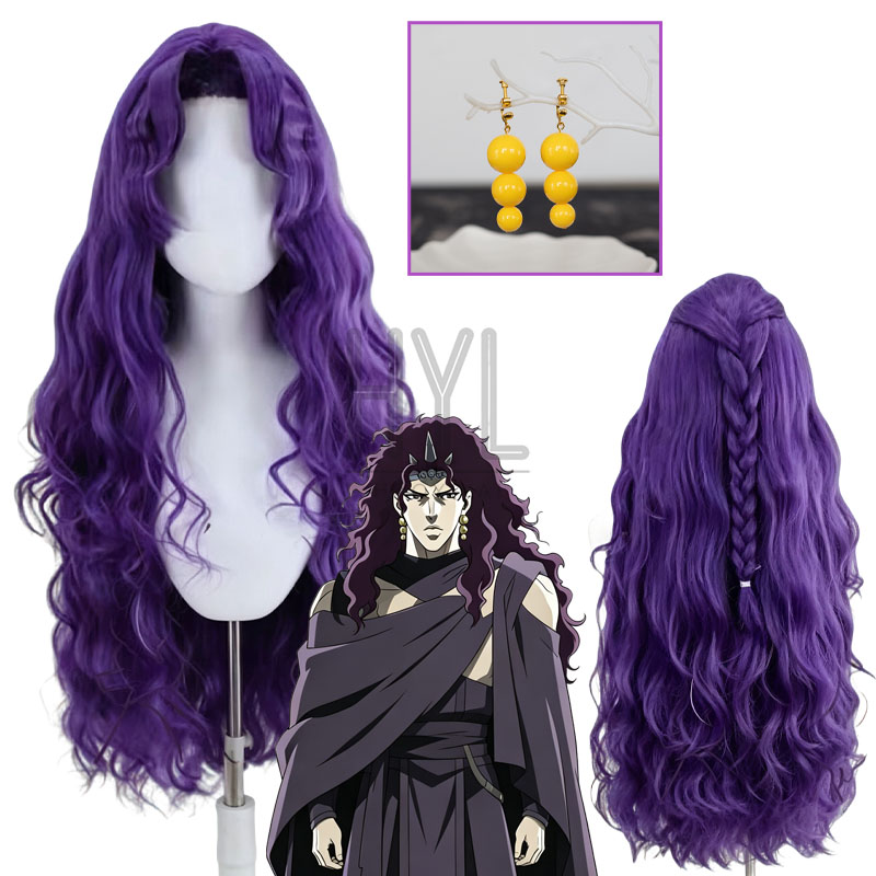 Anime JOJO Kars Cosplay Pruik  - Men Accessories Earrings recensie en prijs