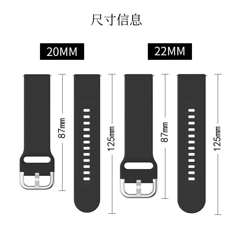 20Mm/22Mm Band Voor Amazfit Gt - Men'S Accessories New Balance recensie en prijs