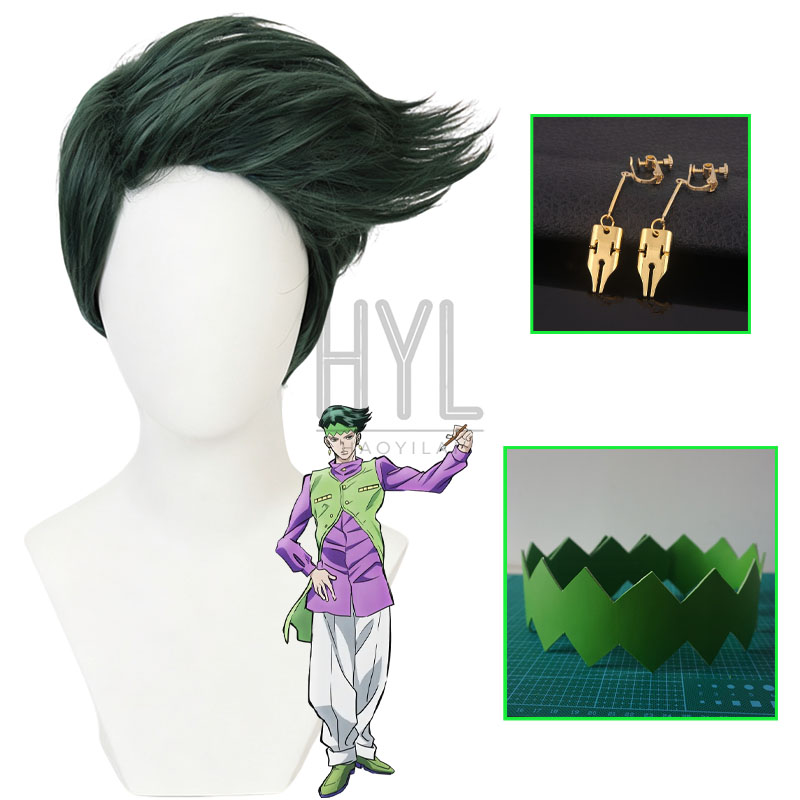 Anime JOJO Rohan Kishibe Cospl - Men Accessories Earrings recensie en prijs