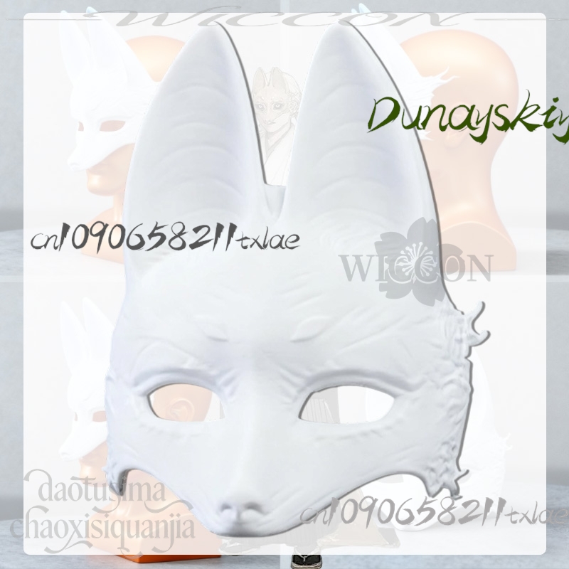 Cos Winkel Kotoyuki Fox Man Ts - Men Accessories In Store recensie en prijs