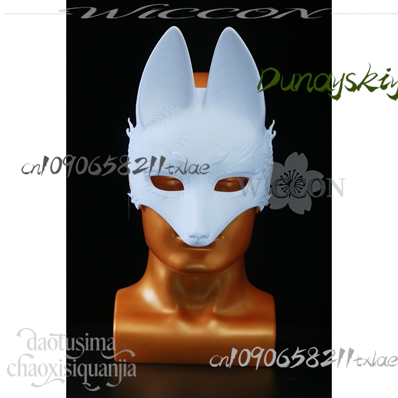Cos Winkel Kotoyuki Fox Man Ts - Men Accessories In Store recensie en prijs