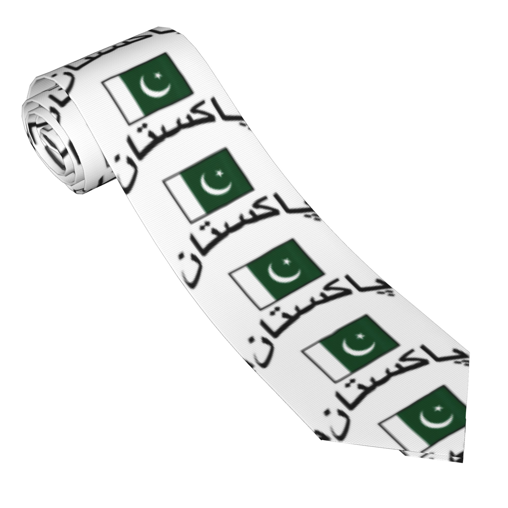 Pakistaanse vlag Pakistaanse s - Men Accessories In Pakistan recensie en prijs