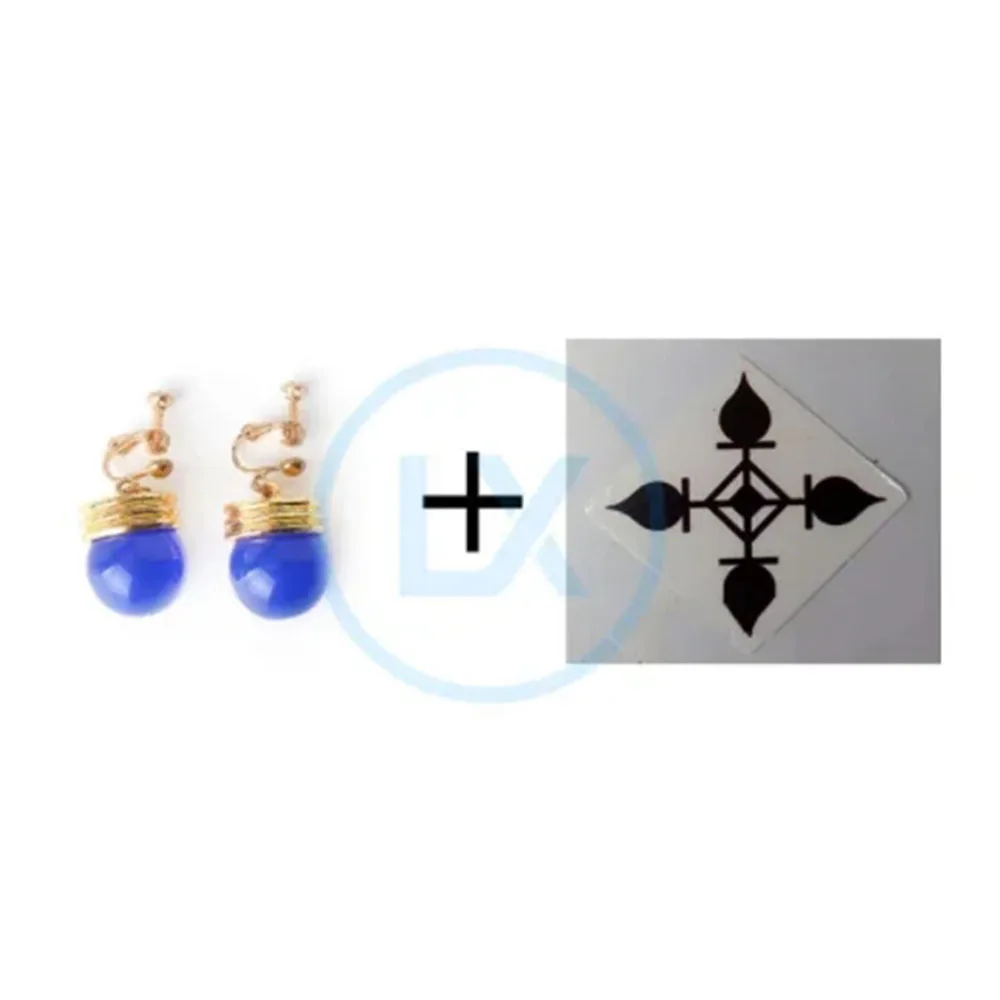 Max Cos Anime Cosplay Accessoi - Men Accessories Earrings recensie en prijs