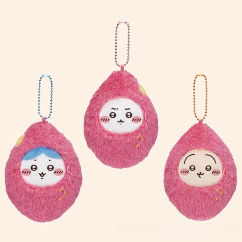 Jiyi Zoete Aardappel Pluche Sl - Men Keychain Accessories recensie en prijs