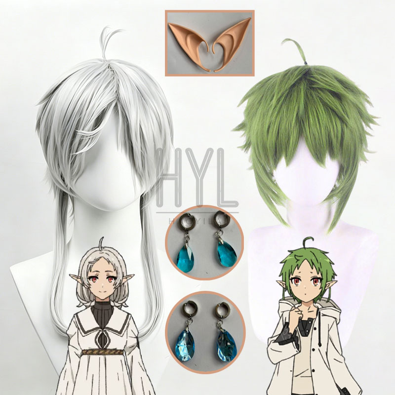 Anime Sylphiette Cosplay Pruik - Men Accessories Earrings recensie en prijs