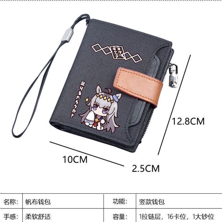 Japanse Anime Little Kuri Hat  - Men Accessories Bag recensie en prijs