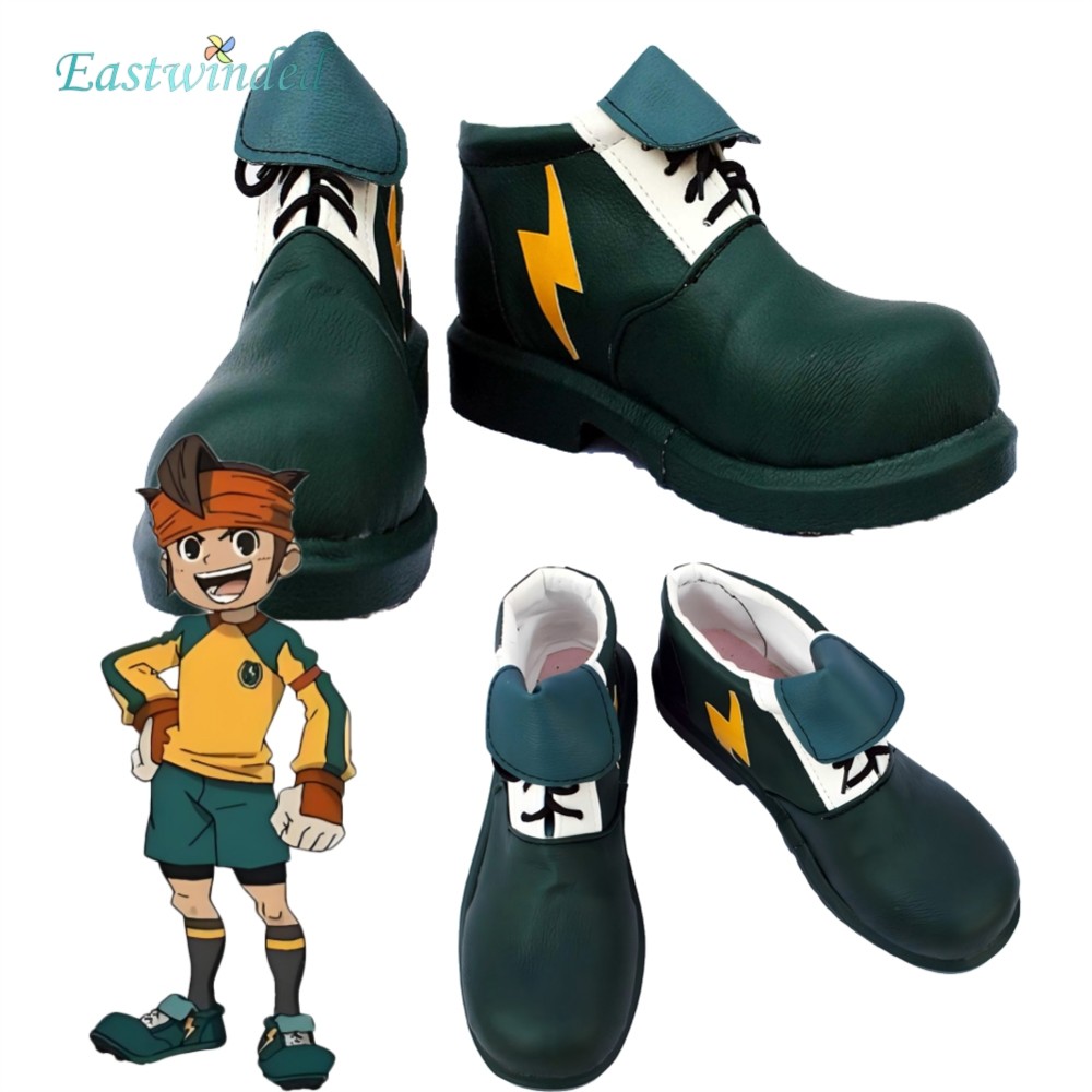 Anime Inazuma 11e Mamoru Endo  - Men'S Suit Accessories recensie en prijs