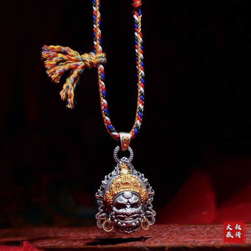 Zegen Gele Jambhala Hanger Man - Men Accessories Ethnic recensie en prijs