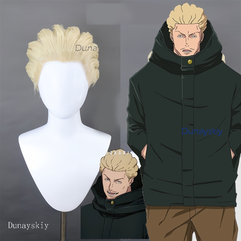 NebulaCloak Winkel Anime JJK E - Men Accessories In Store recensie en prijs